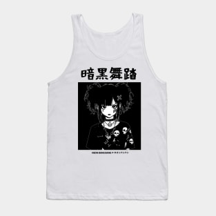 Goth Grunge Anime Girl Manga Aesthetic Streetwear Tank Top